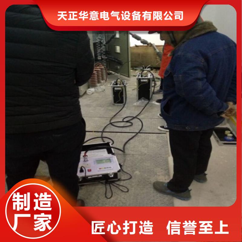 【超低频高压发生器】蓄电池测试仪实力见证