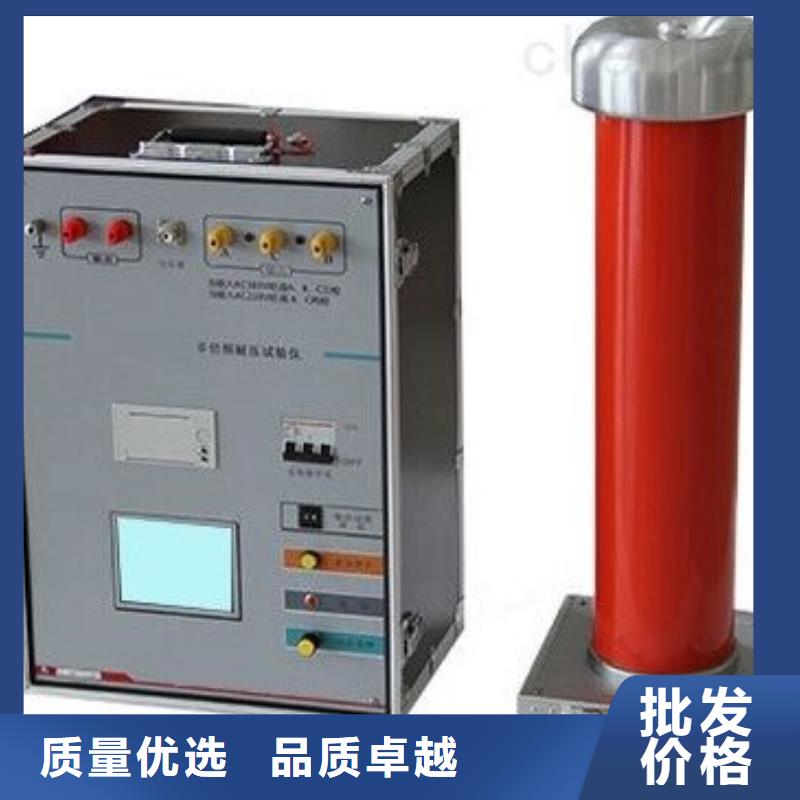 超低频高压发生器_变压器直流电阻测试仪现货实拍
