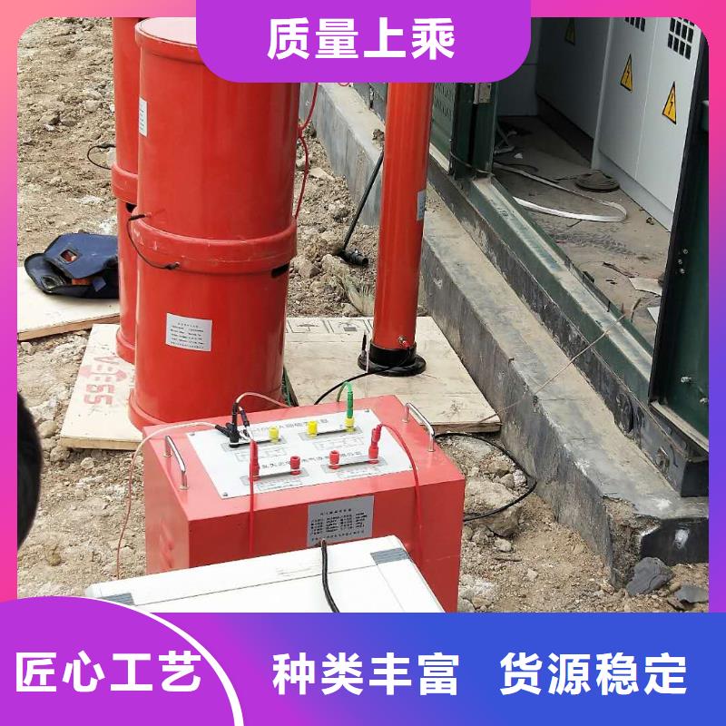 【超低频高压发生器】蓄电池测试仪实力见证
