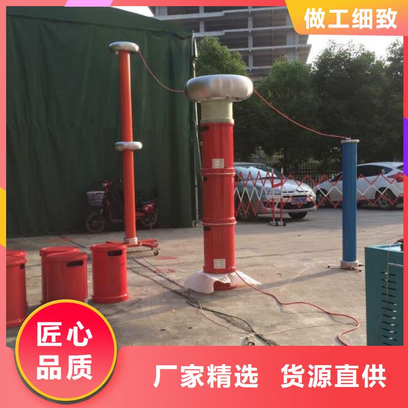 2025货到付款#变压器有载分接开关测试仪#生产厂家