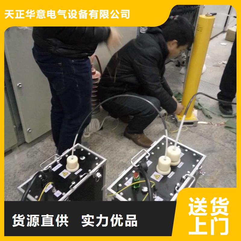 三倍频发生器-三倍频发生器欢迎选购