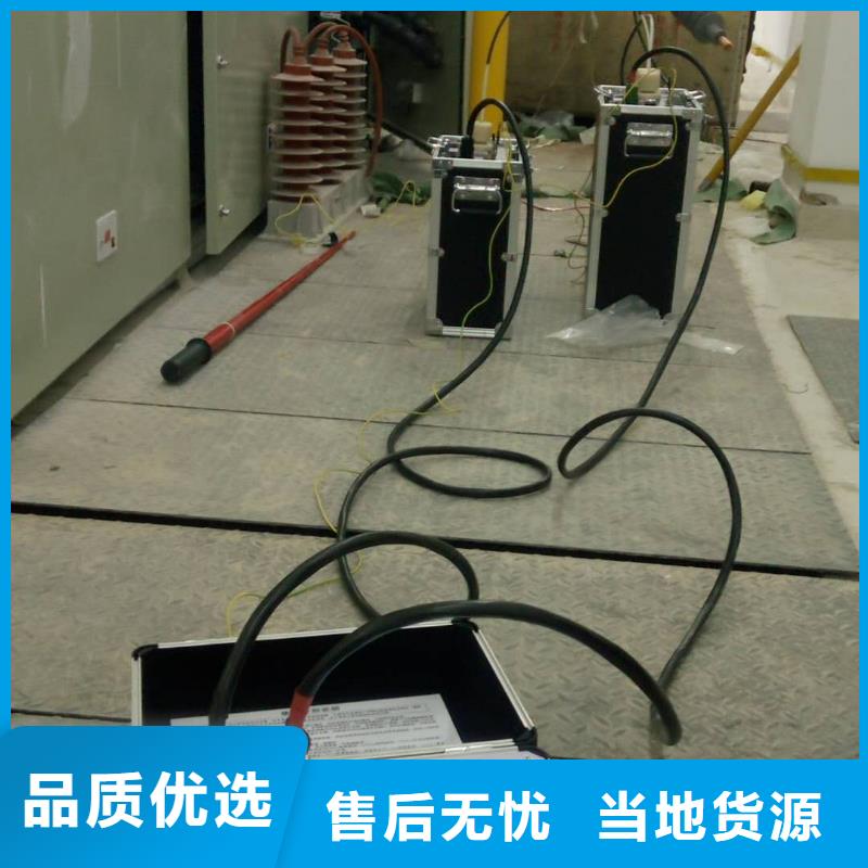 超低频高压发生器、