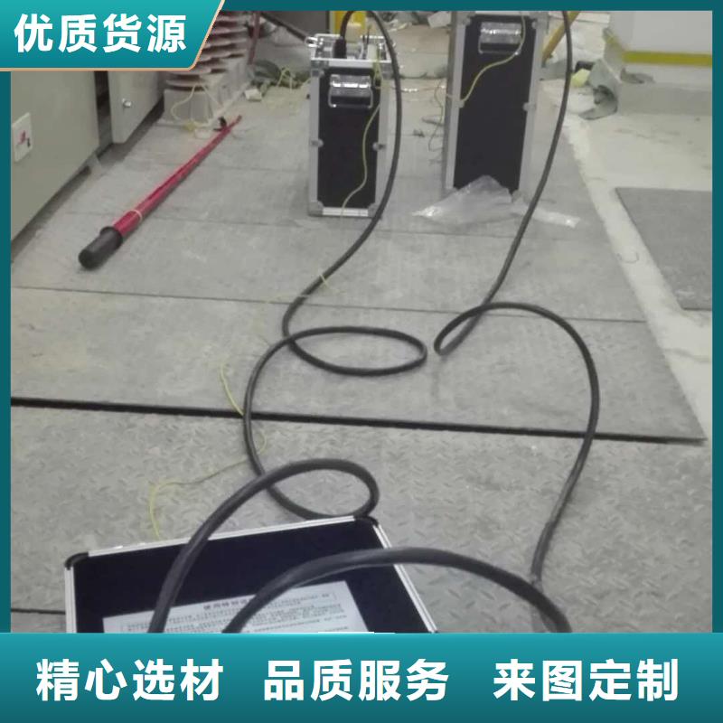 超低频高压发生器、