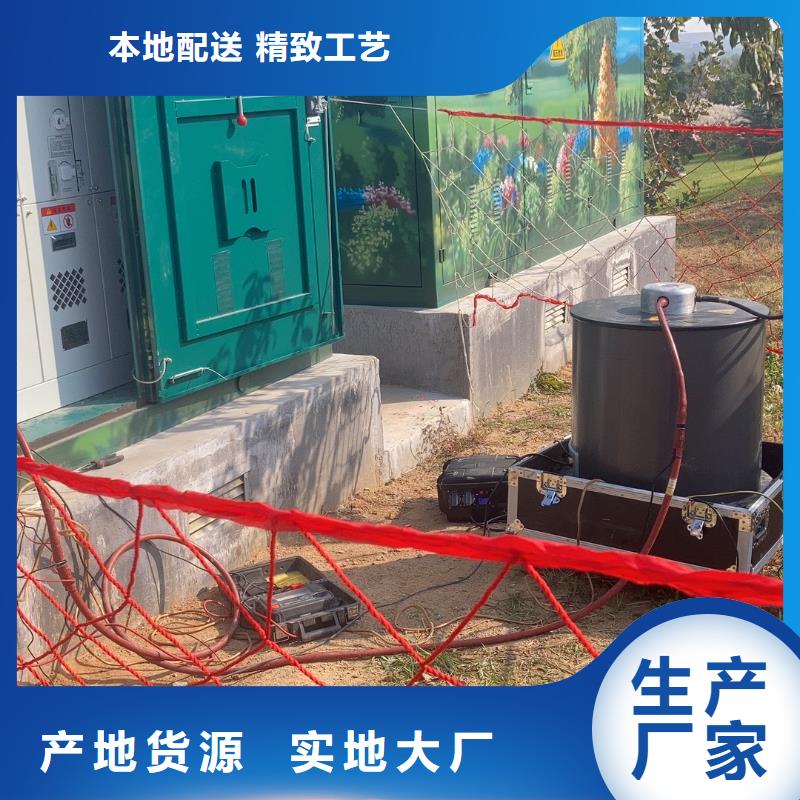 震荡波电缆试验仪2025已更新(今日/本地)