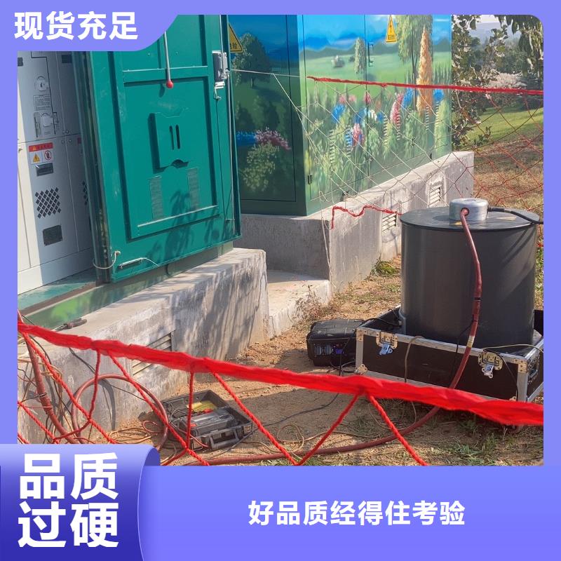 振荡波局放耐压试验系统智能变电站光数字测试仪按需设计