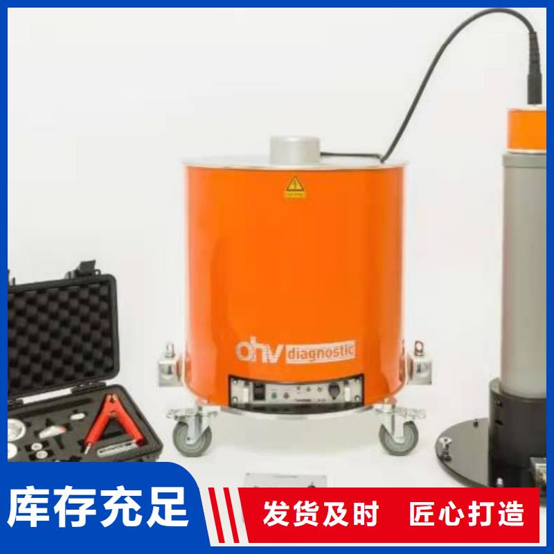 电缆振荡波局放测试装置货源