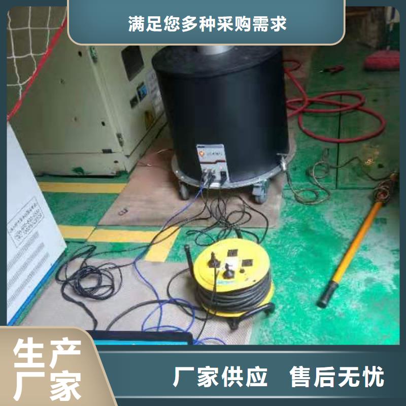 采购振荡波10KV电缆测试仪必看-欢迎选购