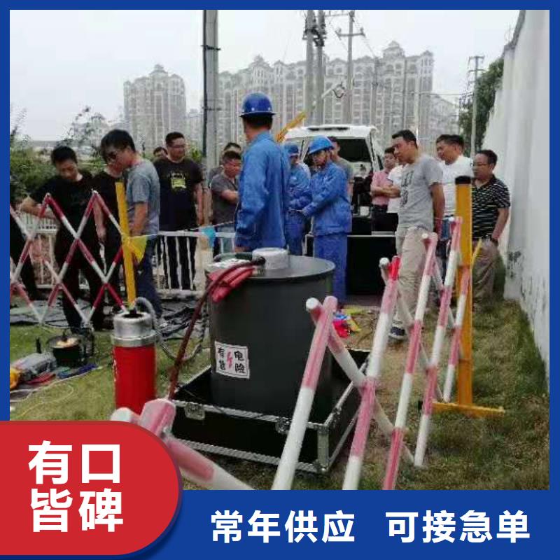 电缆震荡波2025已更新(今日/趋势)