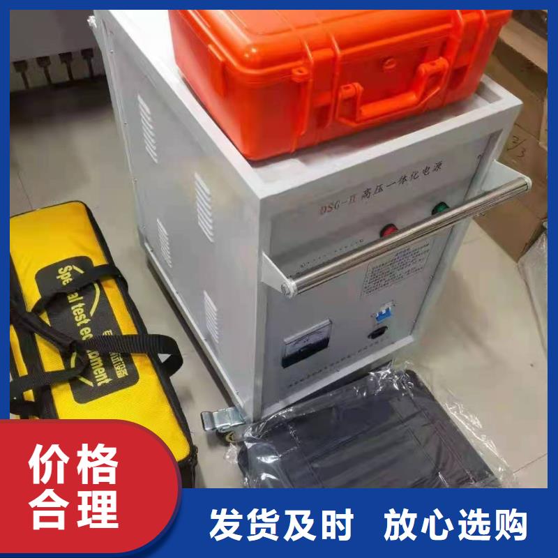 震荡波电缆试验多少钱