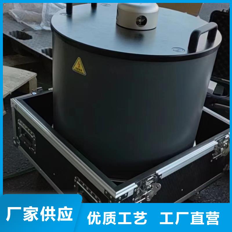 震荡波局放测试仪
