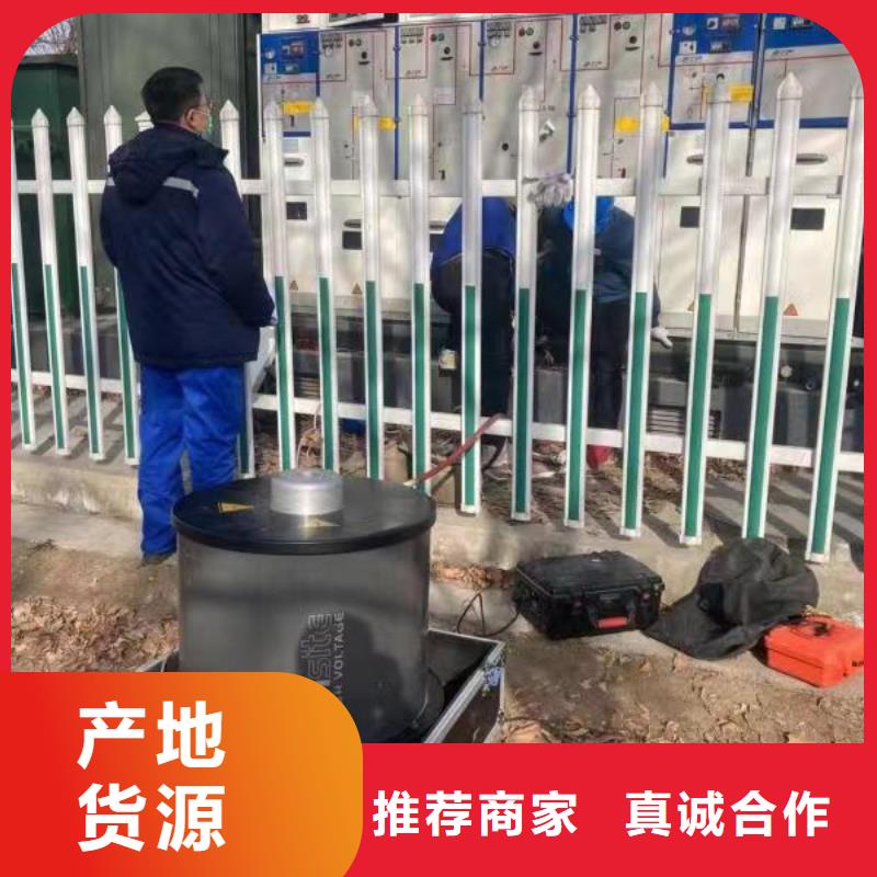 优惠的高压电缆振荡波局放测试供应商