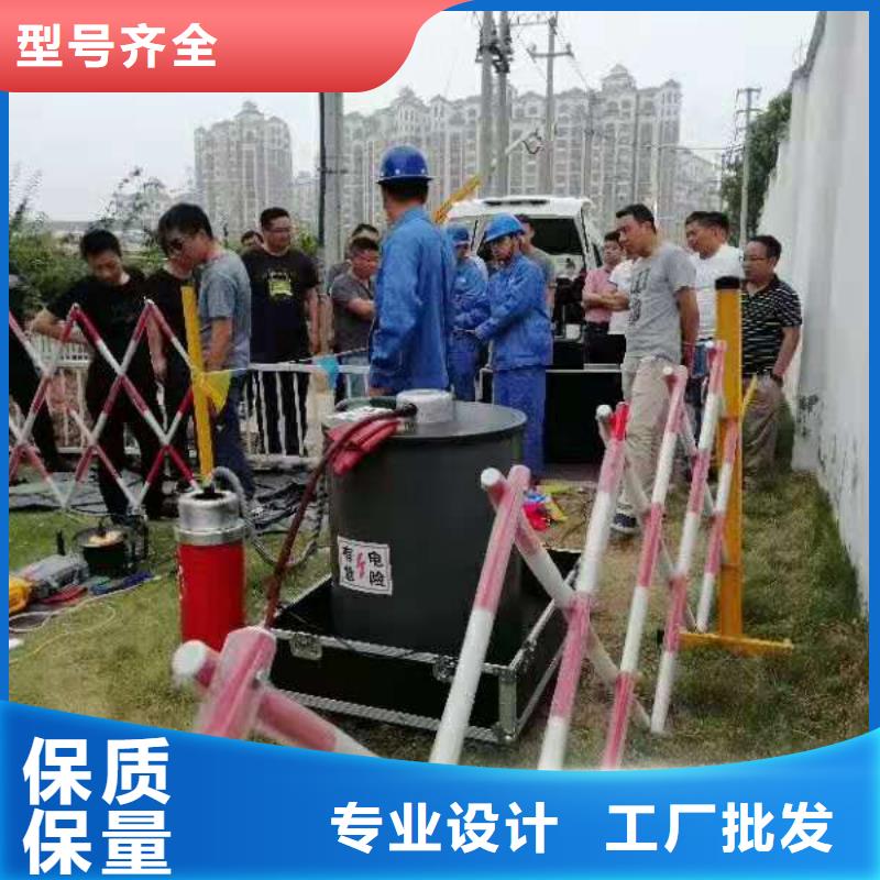 电缆震荡波试验的作用	产品规格介绍