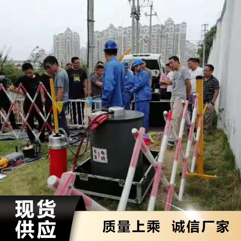 电缆震荡波技术标准