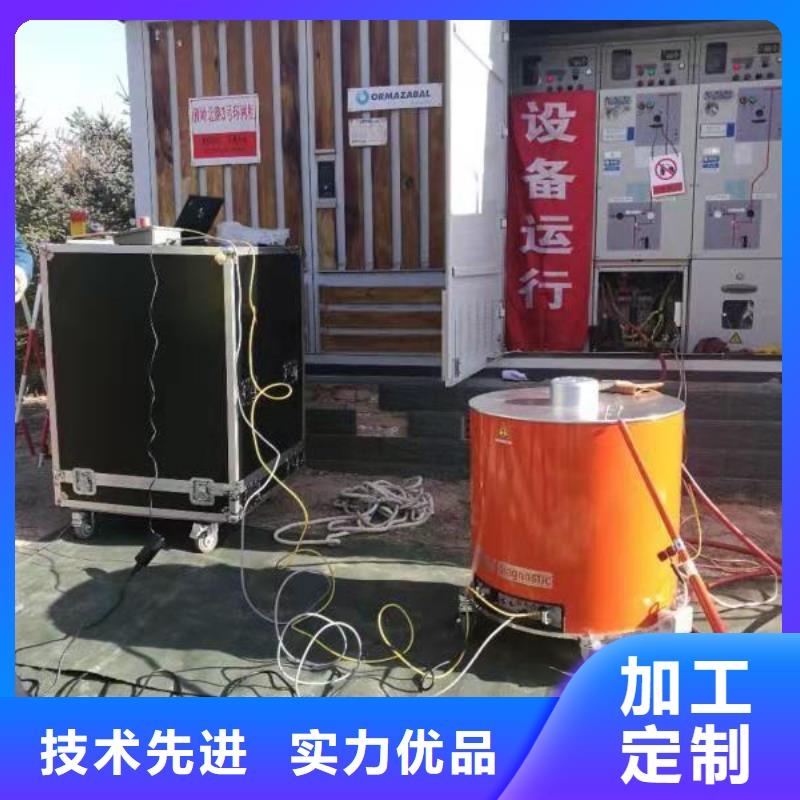 电缆震荡波试验的作用	产品规格介绍