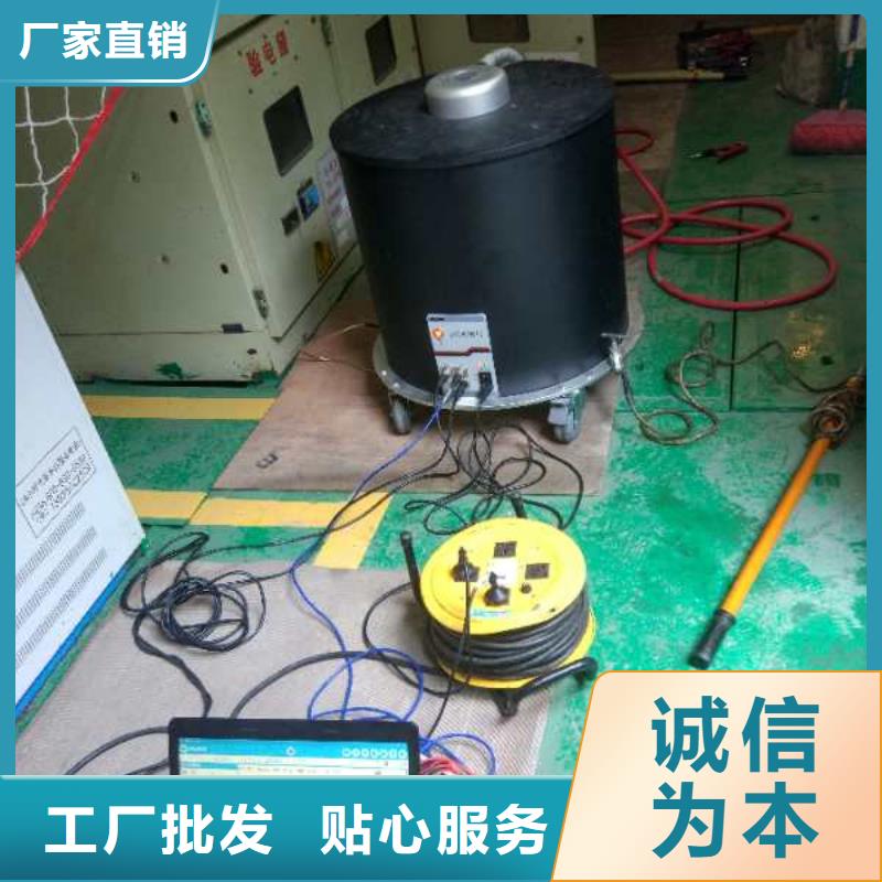 震荡波电缆试验仪