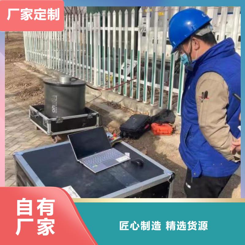 震荡波电缆试验仪2025已更新(今日/本地)