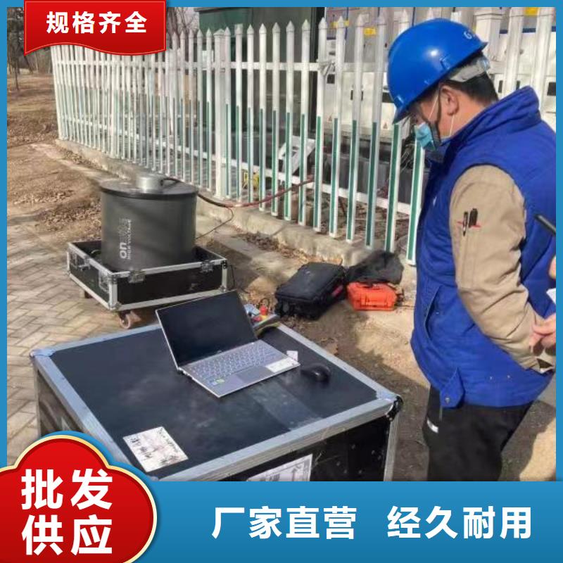定制振荡波检测仪?的厂家