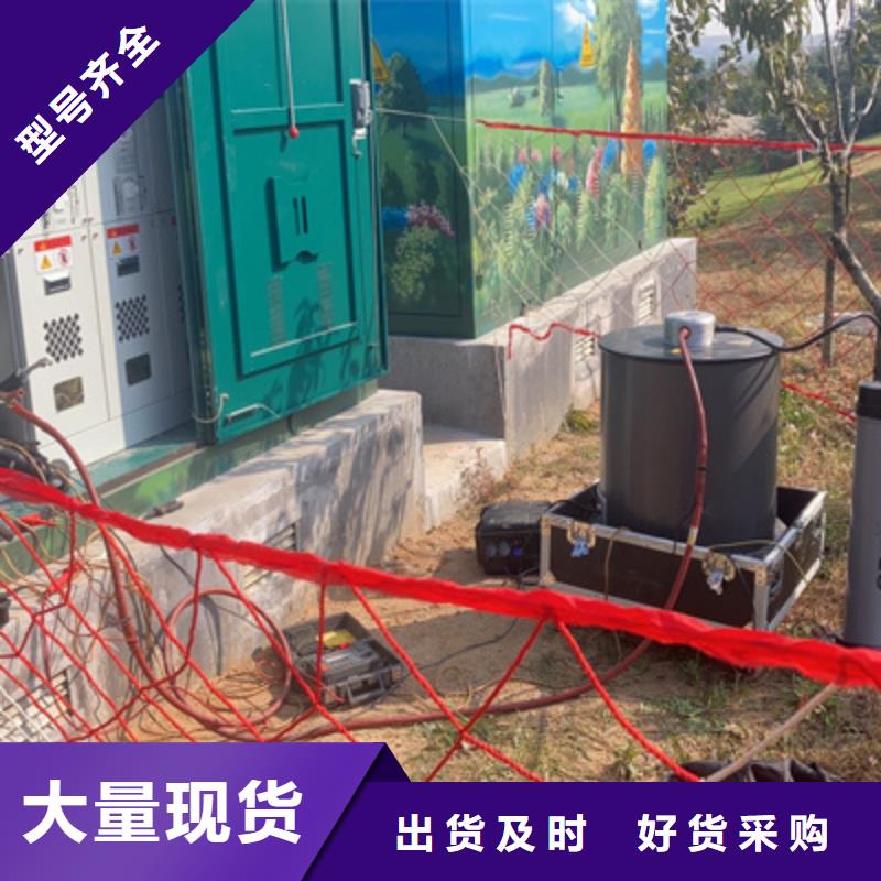 有现货的震荡波电缆试验装置厂家