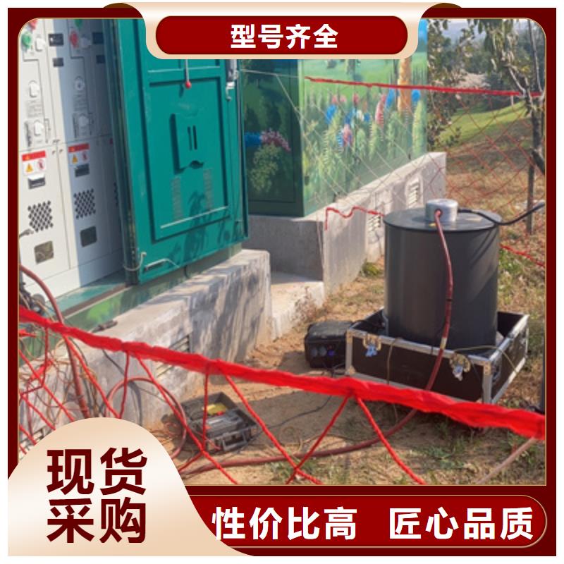 电缆交流耐压振荡波局放测试系统-客户都认可
