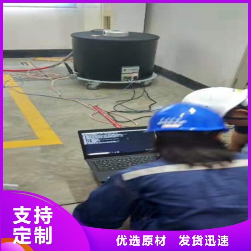 优惠的高压电缆振荡波局放测试供应商