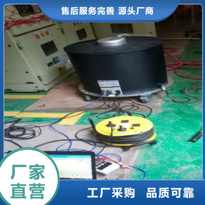 有现货的震荡波电缆试验装置厂家