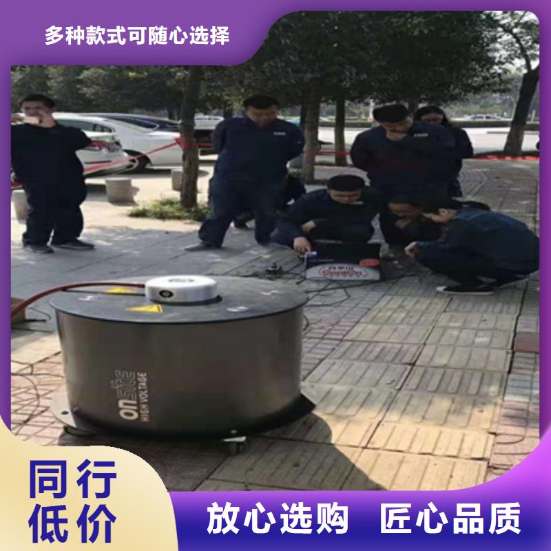 电缆震荡波技术标准