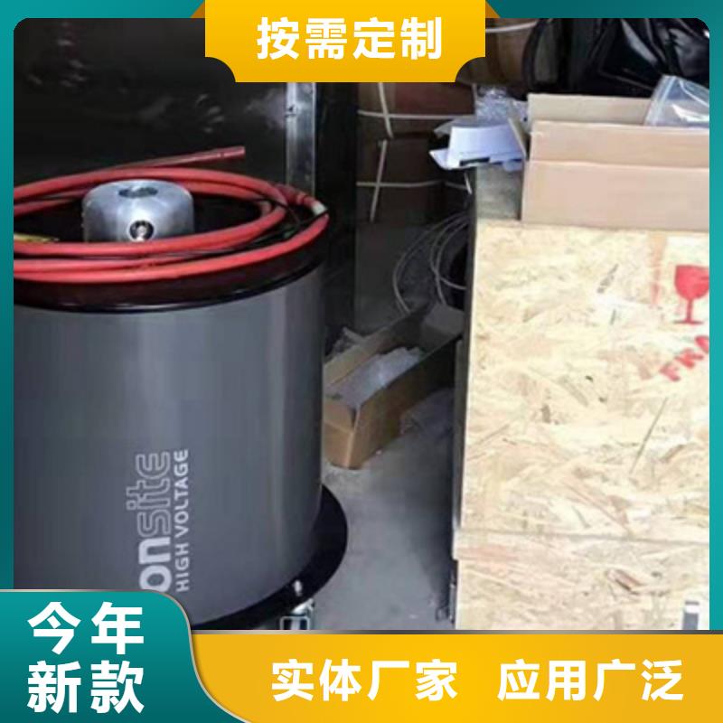 震荡波电缆试验多少钱