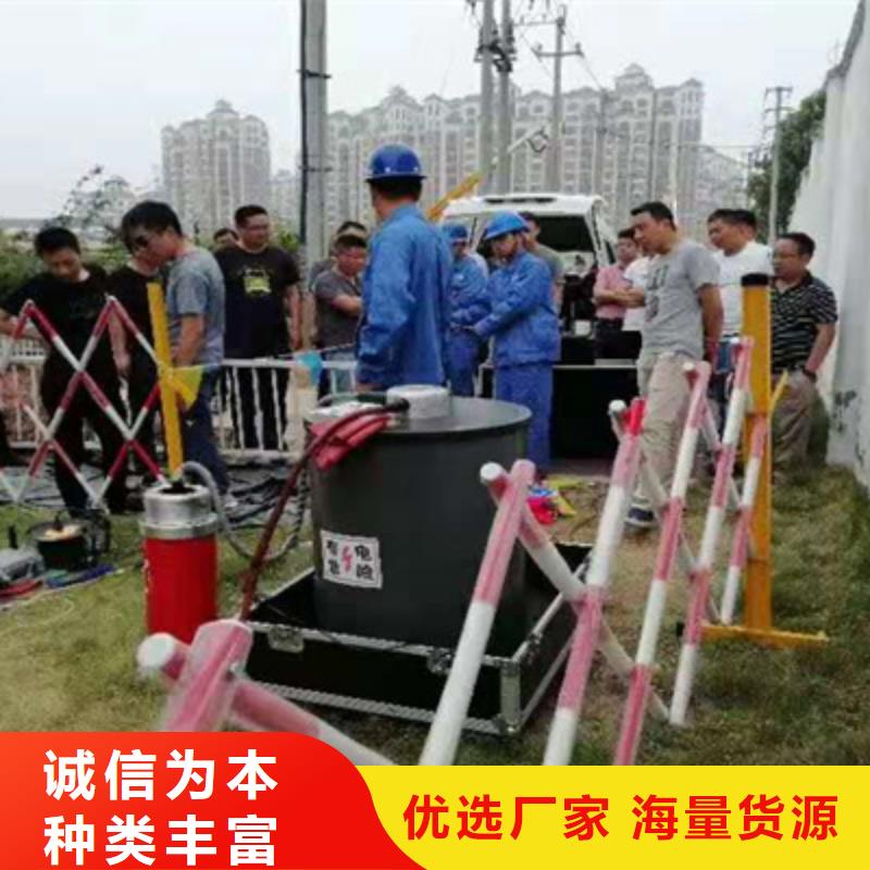 振荡波局放仪