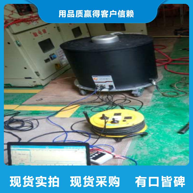 电缆震荡波试验的作用	产品规格介绍