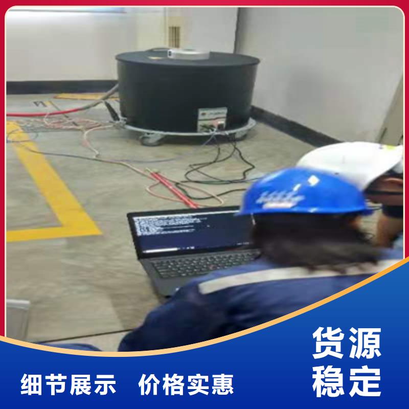 振荡波局放仪