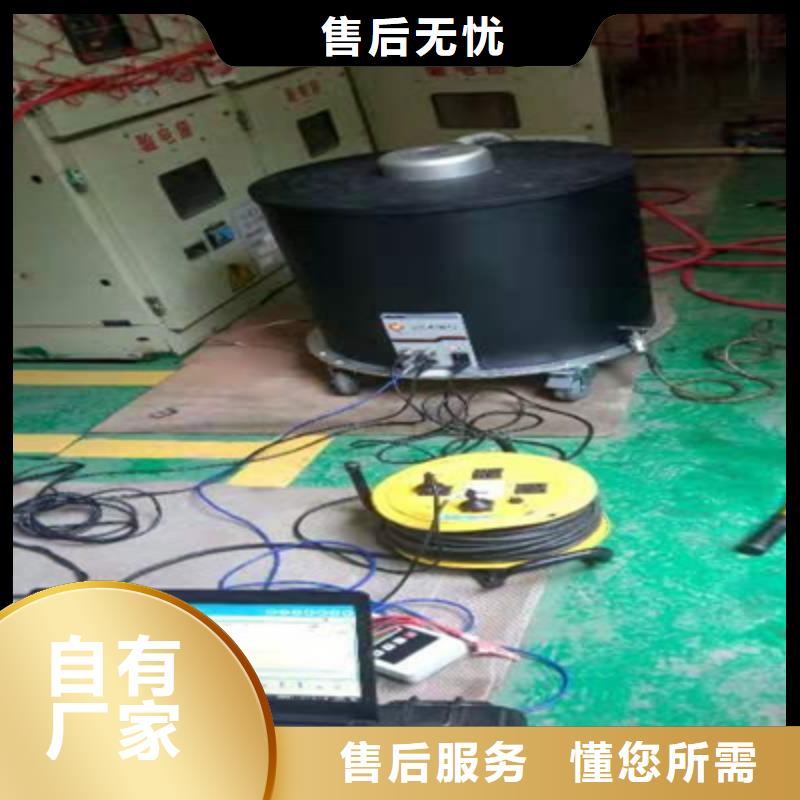 电缆振荡波局放测试装置2025已更新(今日/提纯)
