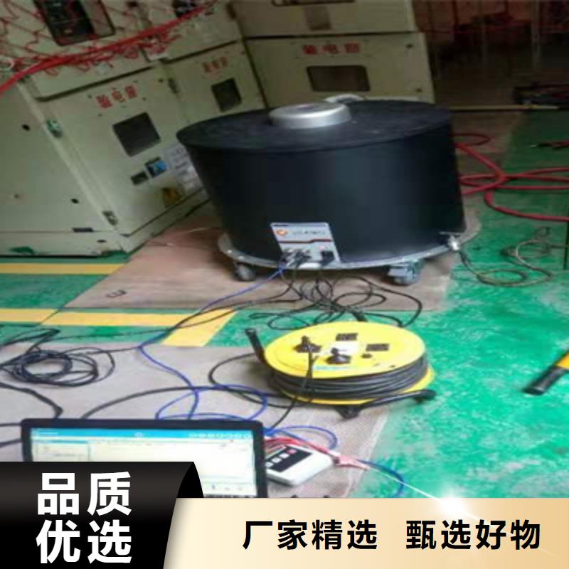 电力电缆振荡波局部放电检测试验租赁