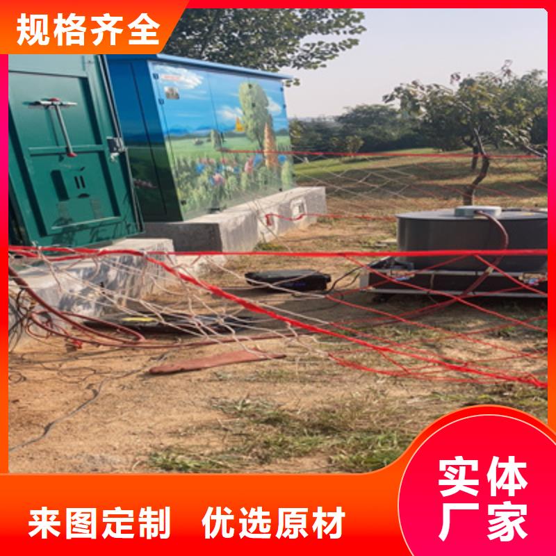 振荡波局放仪