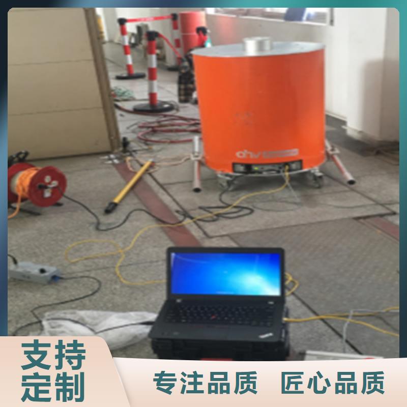 电缆震荡波试验多少钱2025已更新(今日/趋势)