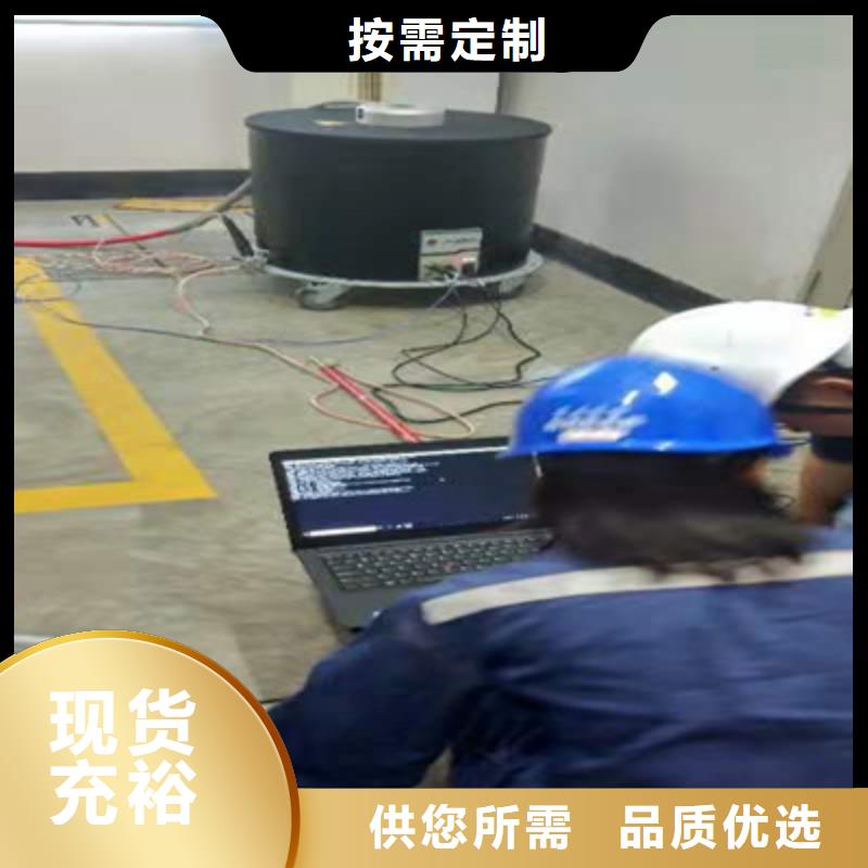 电缆交流耐压振荡波局放测试系统-客户都认可