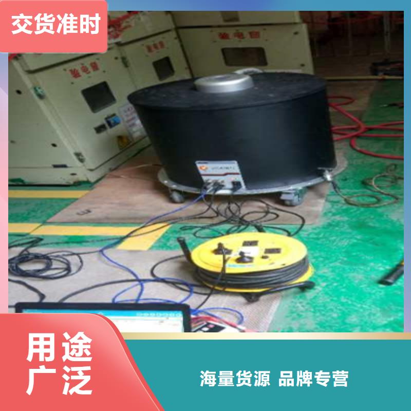 震荡波局放测试仪
