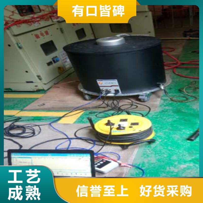 电缆震荡波技术标准
