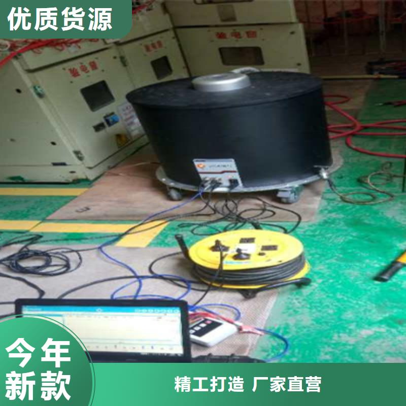 电缆交流耐压振荡波局放测试系统-客户都认可