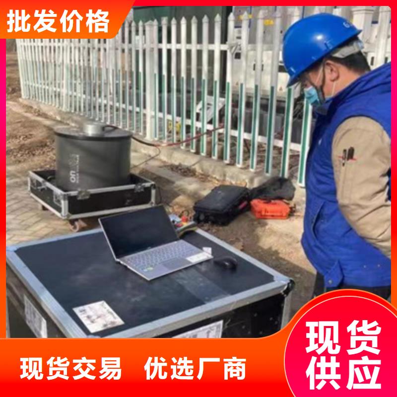 电缆震荡波技术标准