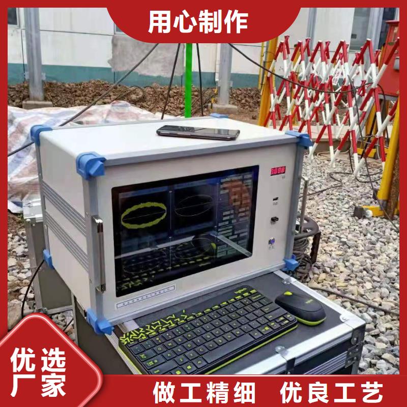 震荡波局放测试仪