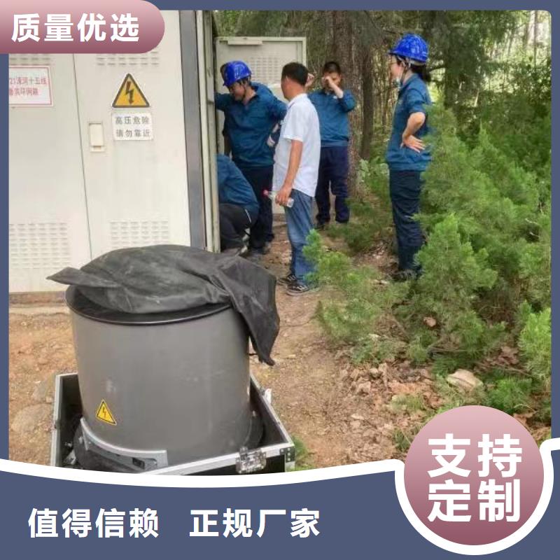 振荡波电缆局放仪厂家可开票