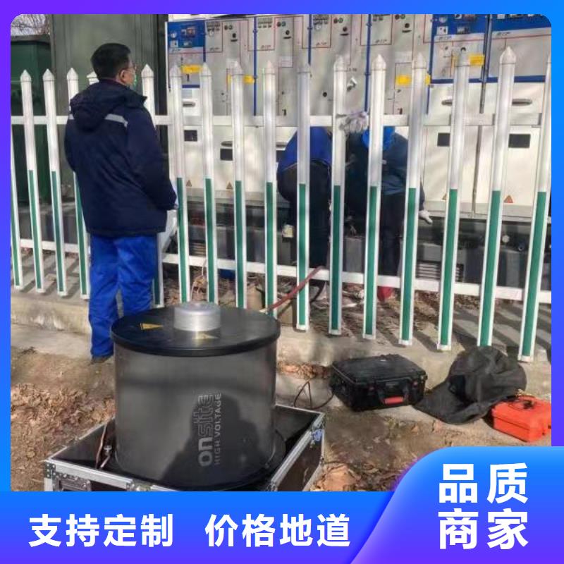震荡波局放测试仪