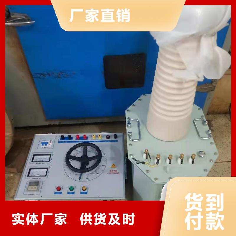 交直流接触器综合特性测试台2025实时更新(今日/模板)