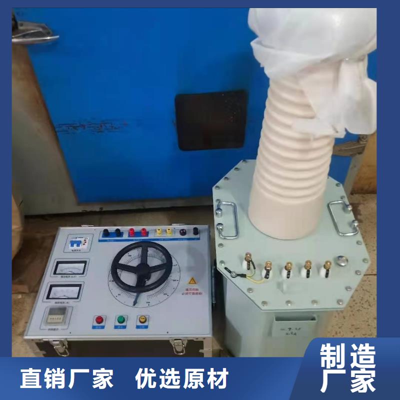 开关柜通电试验台货源