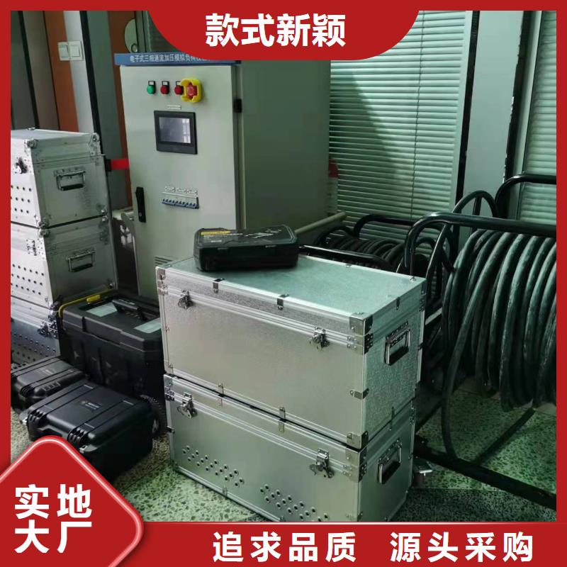 开关柜通电试验台货源