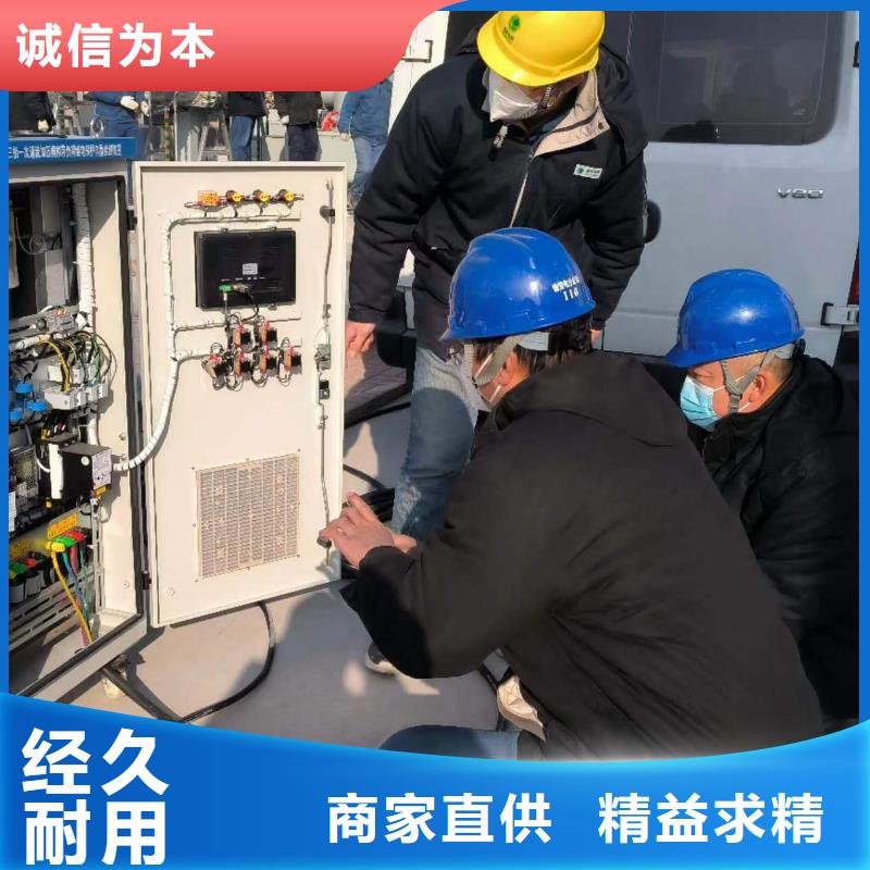 高低压开关柜通电试验台交流标准功率源高质量高信誉
