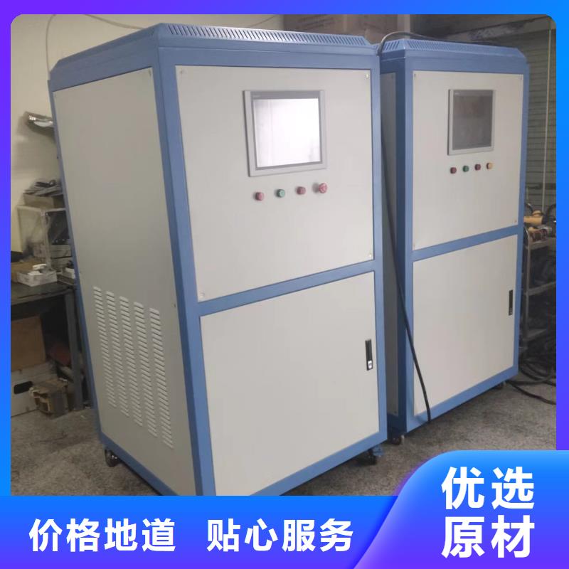 交直流接触器综合特性测试台2025实时更新(今日/模板)
