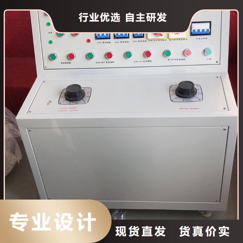 高低压开关柜通电试验台蓄电池测试仪应用领域