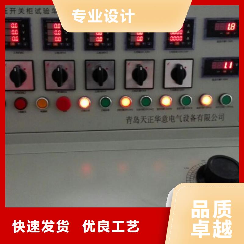 全自动电机综合测试台2025实时更新(今日/方案)