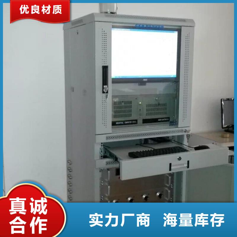 高低压开关柜通电试验台交流标准功率源高质量高信誉